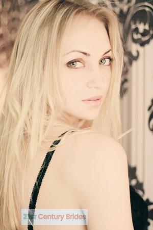 Ladies of Ukraine