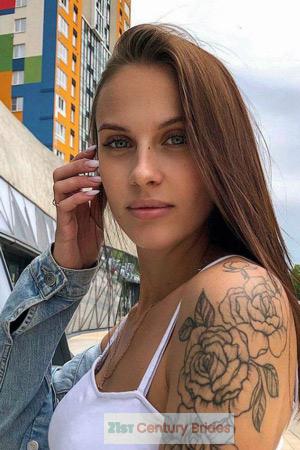 Ladies of Kharkov